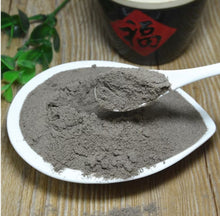 Load image into Gallery viewer, In addition to being a good source of protein, fiber, and iron, black rice is especially high in several antioxidants  Antioxidants are compounds that protect your cells against oxidative stress caused by molecules known as free radicals.  They’re important, as oxidative stress has been associated with an increased risk of several chronic conditions, including heart disease, Alzheimer’s, and certain forms of cancer